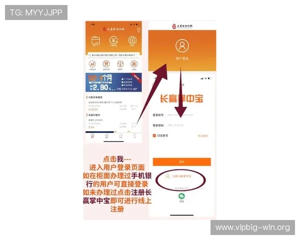 德赢手机官方网站最新版本下载安装指南,全面介绍德赢手机官网的最新版本及下载安装流程 德赢手机官方网站最新版本下载安装指南,全面介绍德赢手机官网的最新版本及下载安装流程