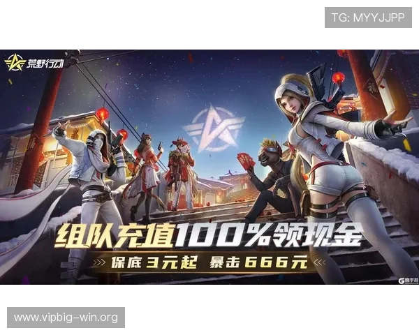 德赢游戏网址用户注册流程详解,轻松注册成为平台会员享受福利 德赢游戏网址用户注册流程详解,轻松注册成为平台会员享受福利