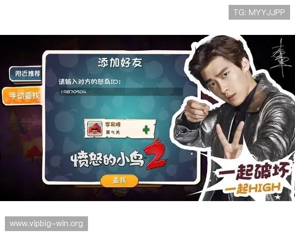 德赢登录官网最新版本上线，带来更流畅的游戏体验与丰富的优惠活动