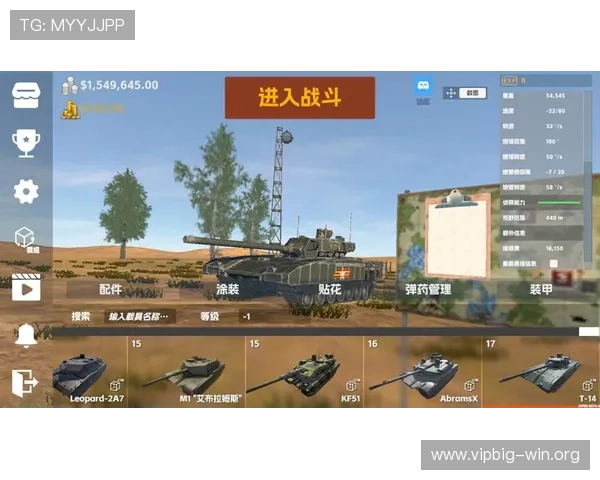 德赢足球官网下载最新版本更新内容及下载安装步骤 德赢足球官网下载最新版本更新内容及下载安装步骤