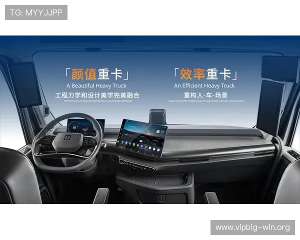 必威安泰：创新安全技术应用，确保平台运营的稳定性与用户信息的绝对安全