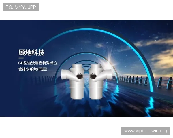 必赢bwin官方网站提供专业的客户服务团队,全天候解答您的疑问与技术支持 必赢bwin官方网站提供专业的客户服务团队,全天候解答您的疑问与技术支持