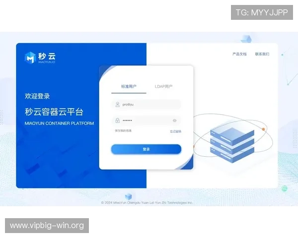 乐动体育app官网多设备同步登录操作指南与安全保障措施 乐动体育app官网多设备同步登录操作指南与安全保障措施
