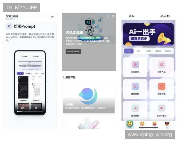全面解析bob真人登录线路的多样性，帮助玩家轻松找到最优的登录通道