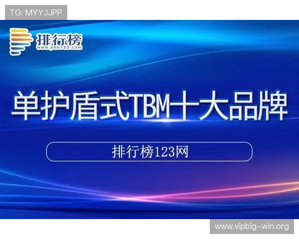 博鱼官网官网安全可靠的登录入口,保障玩家个人信息与资金安全的最佳选择 博鱼官网官网安全可靠的登录入口,保障玩家个人信息与资金安全的最佳选择
