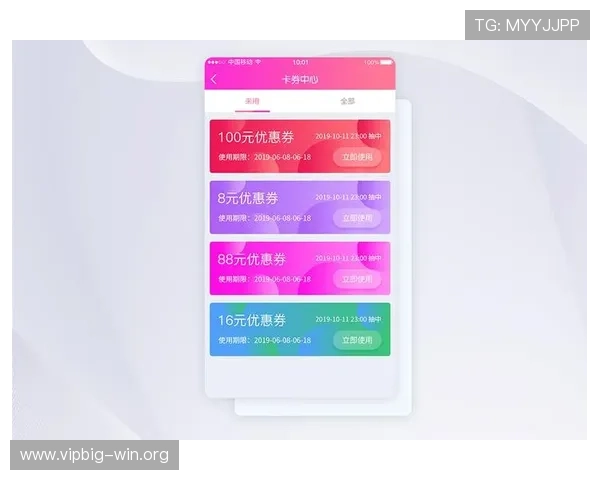 在半岛app官网上如何领取每日签到奖励和专属优惠券