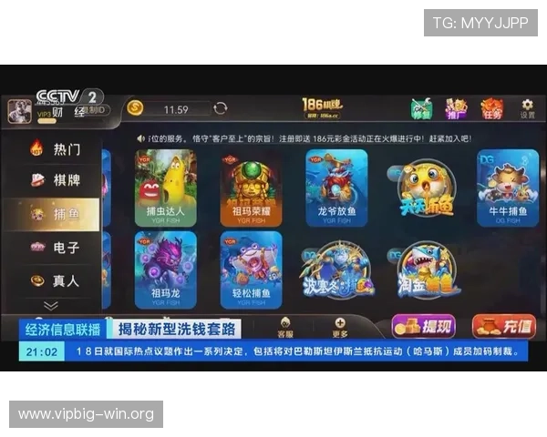 德赢国际登录提现操作流程,快速安全将游戏收益转入个人账户 德赢国际登录提现操作流程,快速安全将游戏收益转入个人账户