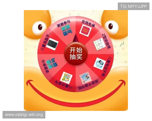 德赢娱乐官网优惠活动持续更新助力玩家享受更多福利 德赢娱乐官网优惠活动持续更新助力玩家享受更多福利