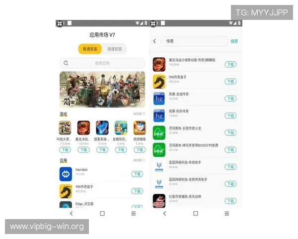 德赢手机网为玩家推荐最热门的手机游戏排行榜满足不同玩家的游戏偏好