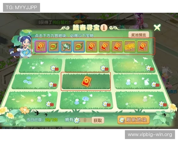 德赢电游官网下载安装指南帮助玩家快速注册体验最新游戏玩法与优惠活动