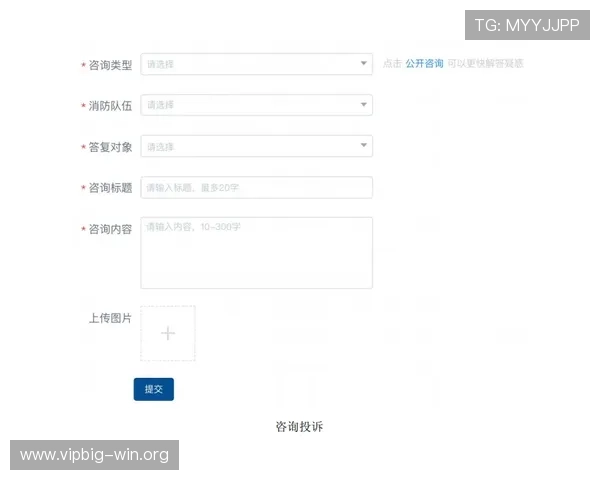 德赢注册平台怎么注册新用户必看完整注册流程及常见问题解答