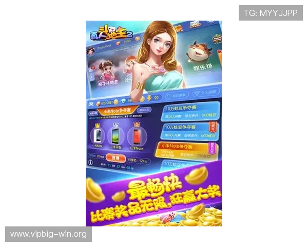 德赢真人平台怎么样啊，平台的游戏种类丰富程度与玩法创新介绍