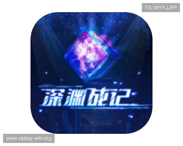 德赢线上官方入口网站下载地址更新，及时掌握最新版本，享受流畅游戏体验