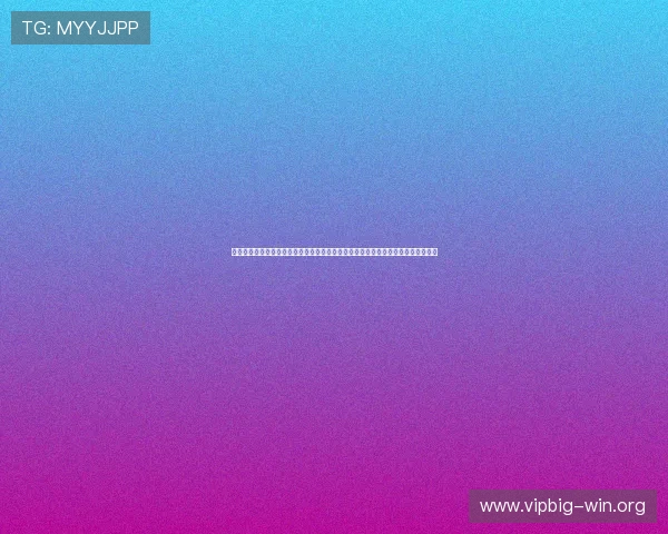 德赢集团娱乐平台官网首页常见问题解答，帮助新手玩家轻松应对游戏中的各种疑问