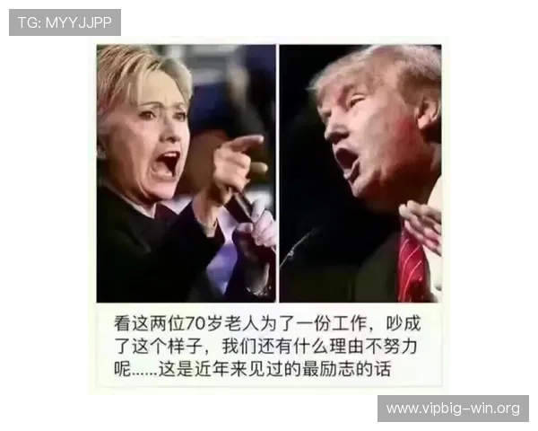 通过德赢网娱乐打造属于你的娱乐王国，体验不一样的刺激