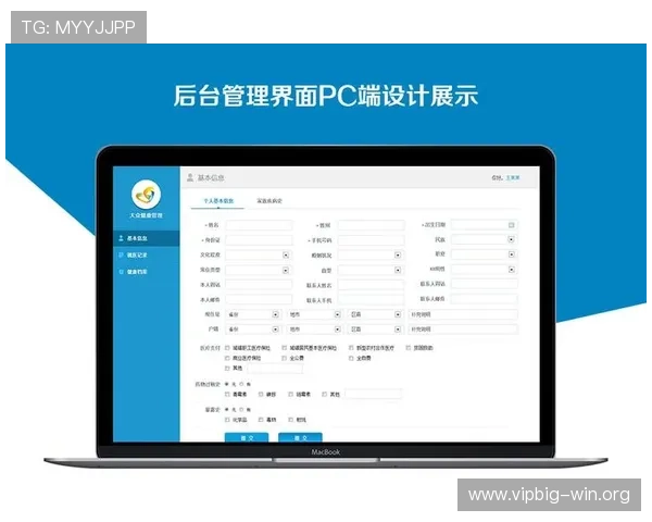 betway官网多平台兼容性分析，支持PC端与移动端无缝切换体验更流畅