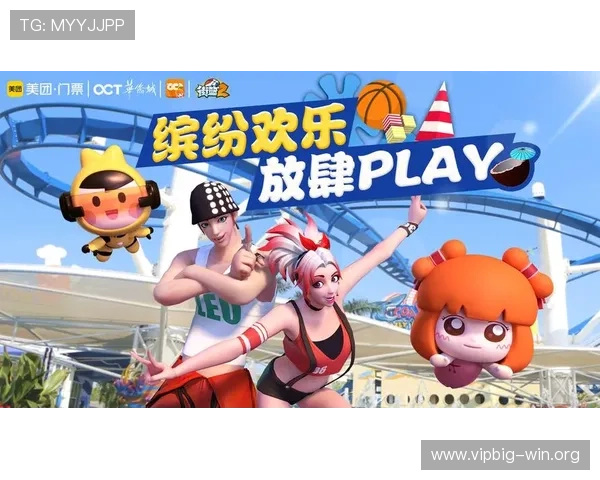 B体育游戏网址让你轻松畅玩各种热门体育游戏的官方入口与安全保障措施