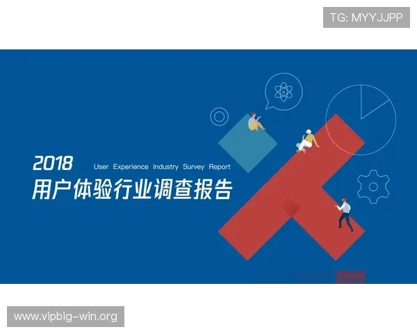 TVT体育网址的用户评价与反馈，真实体验帮助你选择最合适的观看平台