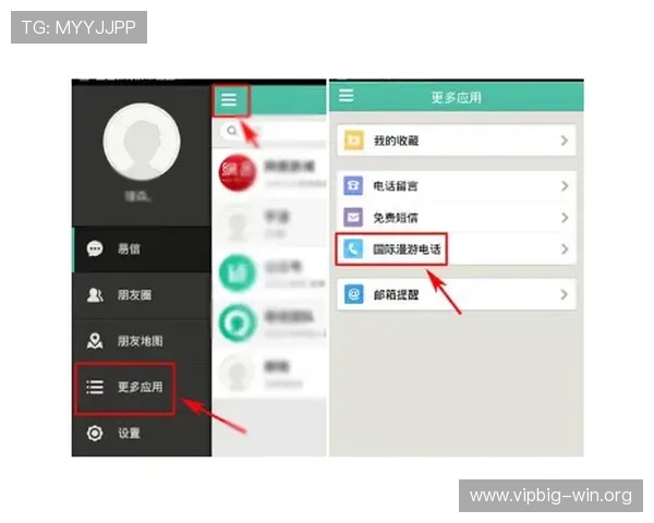 德赢国际官网入口下载app最新版本,安全稳定的游戏体验尽在掌握 德赢国际官网入口下载app最新版本,安全稳定的游戏体验尽在掌握
