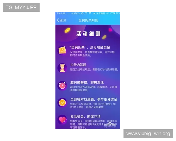 德赢国际首页官网下载详细流程及常见问题解答,确保玩家顺利进入游戏世界 德赢国际首页官网下载详细流程及常见问题解答,确保玩家顺利进入游戏世界