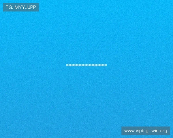 德赢在线注册平台登录入口详细解析确保用户安全顺畅登录流程