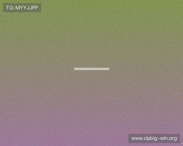 德赢线上手机版下载安装后常见问题及排查方法详解 德赢线上手机版下载安装后常见问题及排查方法详解
