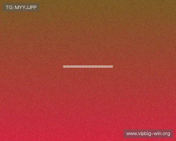 摩洛哥对海地新闻:两国足球队备战世界杯的训练情况与主教练战术调整分析 摩洛哥对海地新闻:两国足球队备战世界杯的训练情况与主教练战术调整分析