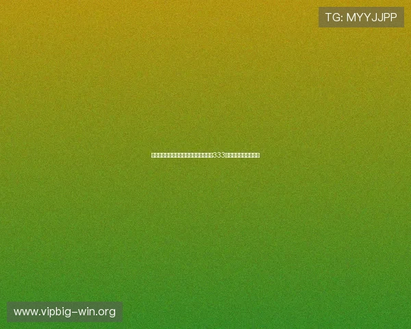 提升体育娱乐体验的必备指南:深入了解333体育国际的特色与优势 提升体育娱乐体验的必备指南:深入了解333体育国际的特色与优势