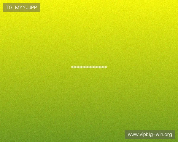 苏格兰对阵巴西比赛比分查询方法与最新比赛结果一览 苏格兰对阵巴西比赛比分查询方法与最新比赛结果一览