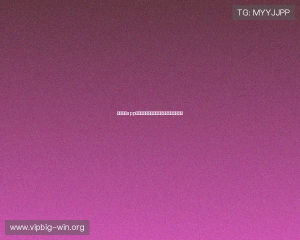 万搏体育app最新优惠活动,丰富奖励助力您的投注体验 万搏体育app最新优惠活动,丰富奖励助力您的投注体验